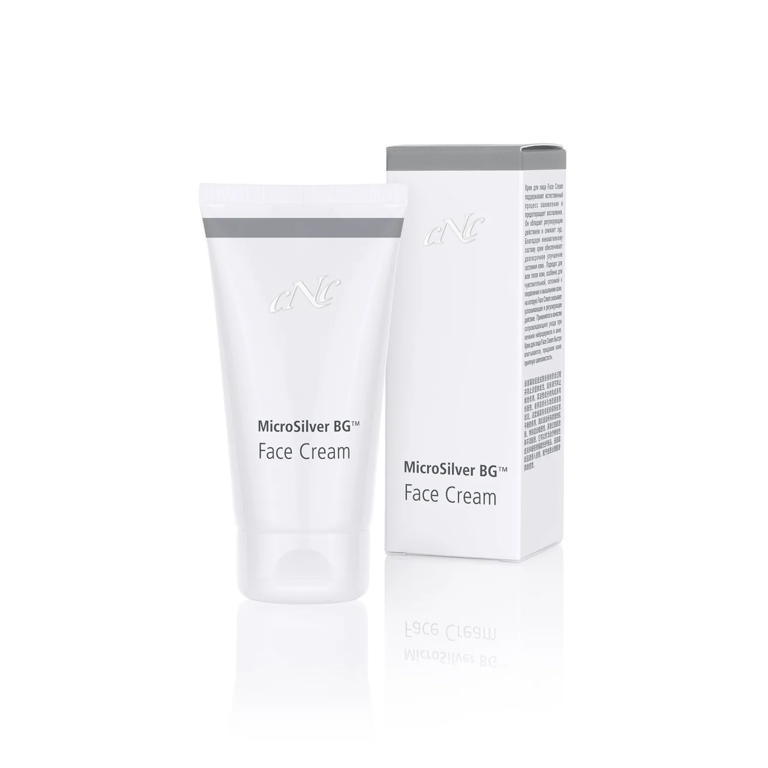 cnc_microsilver_face_cream