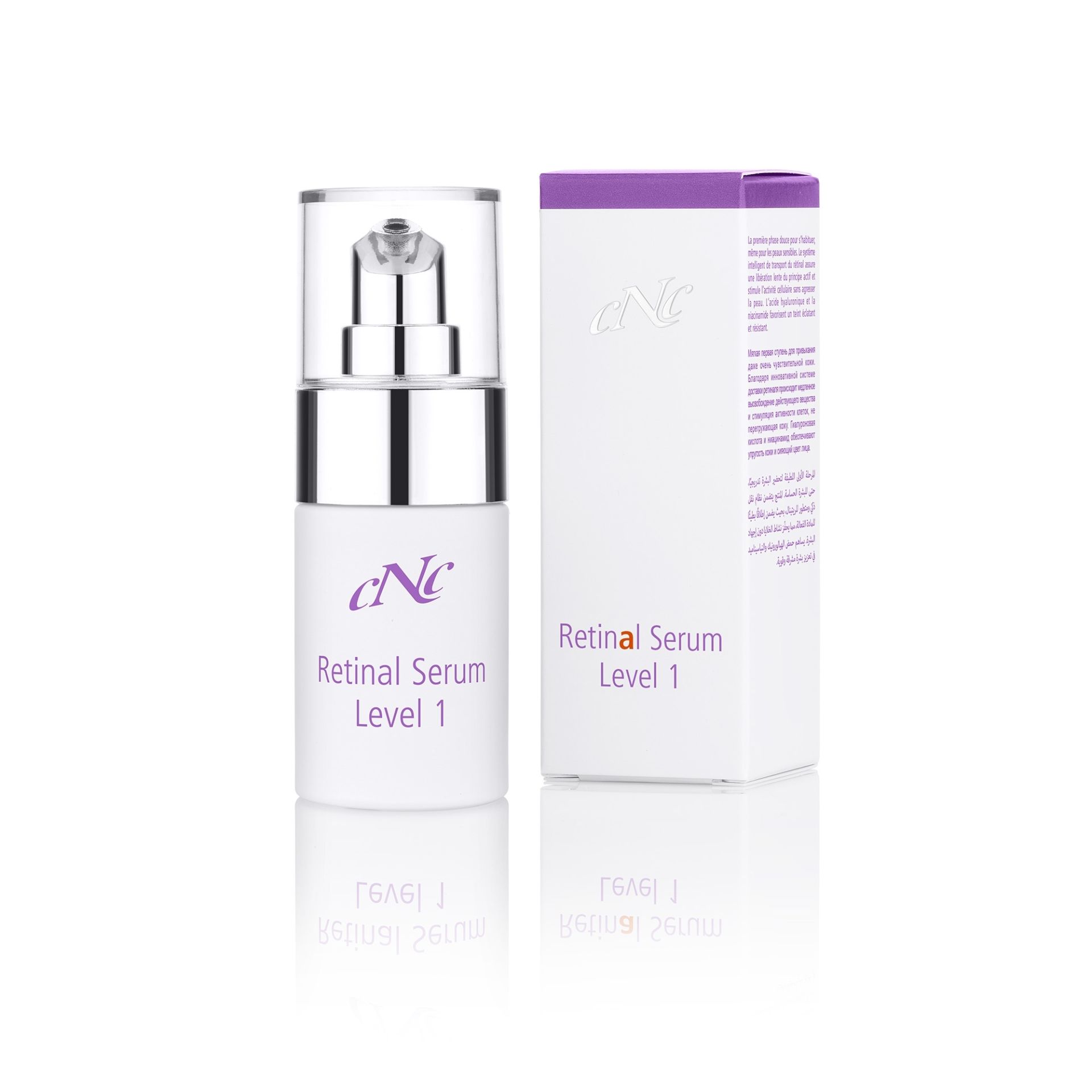 Retinal Serum Level 1
